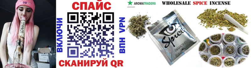 darknet как зайти  блэк спрут ссылки  Нижнекамск  Бутират 99% 