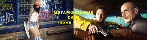героин Гусев