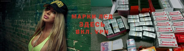 кокс Гусиноозёрск