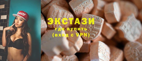 крисы Гусь-Хрустальный