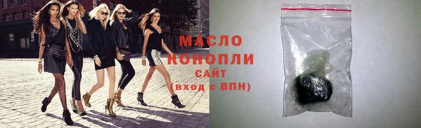 героин Гусев