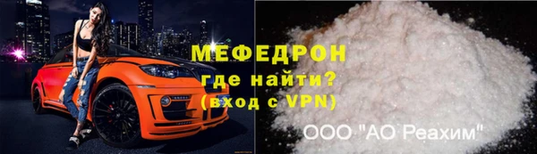 крисы Гусь-Хрустальный