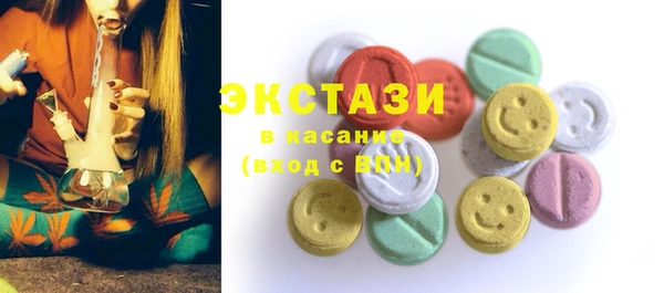 кокс Гусиноозёрск
