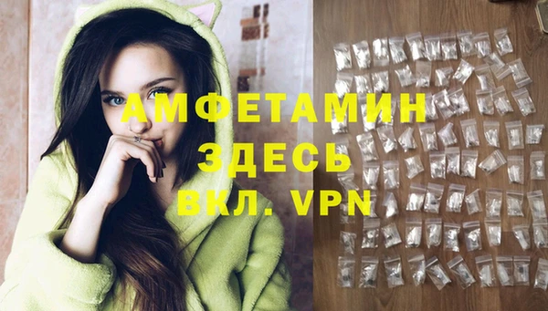 героин Гусев
