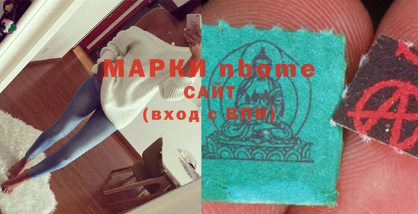 крисы Гусь-Хрустальный