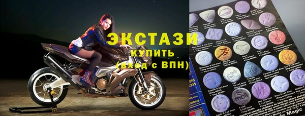 героин Гусев