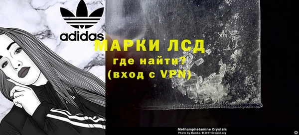 героин Гусев