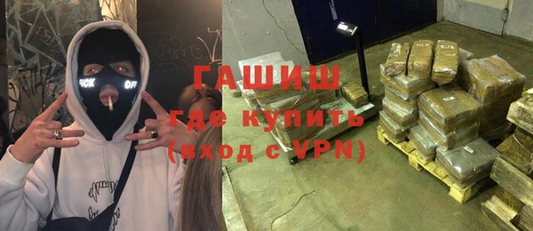 героин Гусев