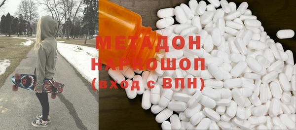 крисы Гусь-Хрустальный