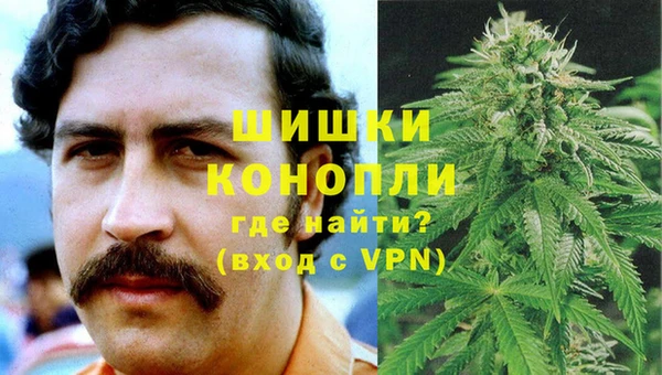 героин Гусев