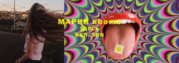 героин Гусев