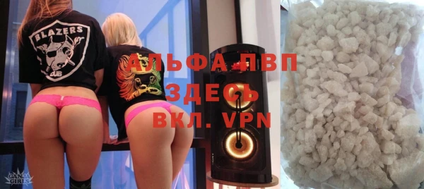 героин Гусев