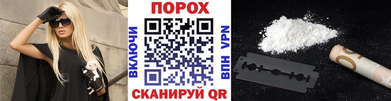 Первитин Methamphetamine  Нижнекамск 